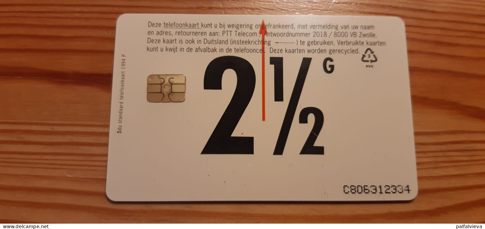 Phonecard Netherlands - Brug Lease B. V. - Privé