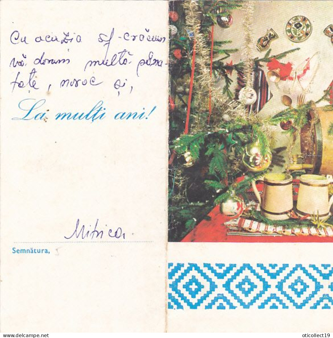 TELEGRAM, CHRISTMAS TREE, MUGS, LUXURY TELEGRAM, ABOUT 1975, ROMANIA - Télégraphes