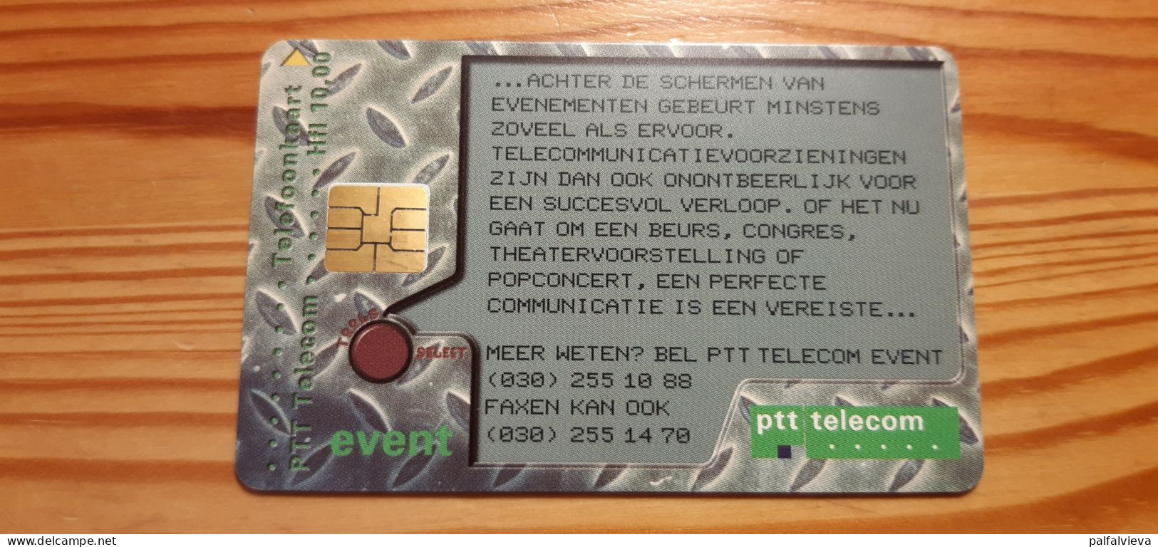 Phonecard Netherlands - Event - Privé