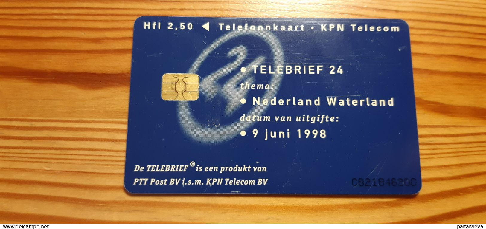 Phonecard Netherlands - Telebrief 24, Waterland - Privé