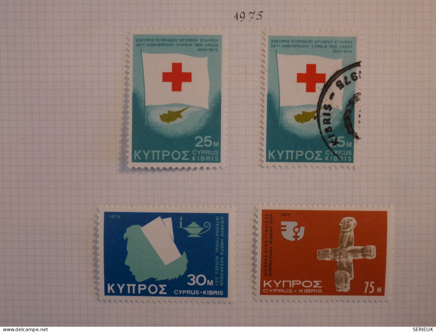 \+\ RED CROSS CHYPRE CYPRUS BELLE PAGE TP  RR 1963 CROIX ROUGE  + + NEUFS SUR CHARN. +++ - Nuovi