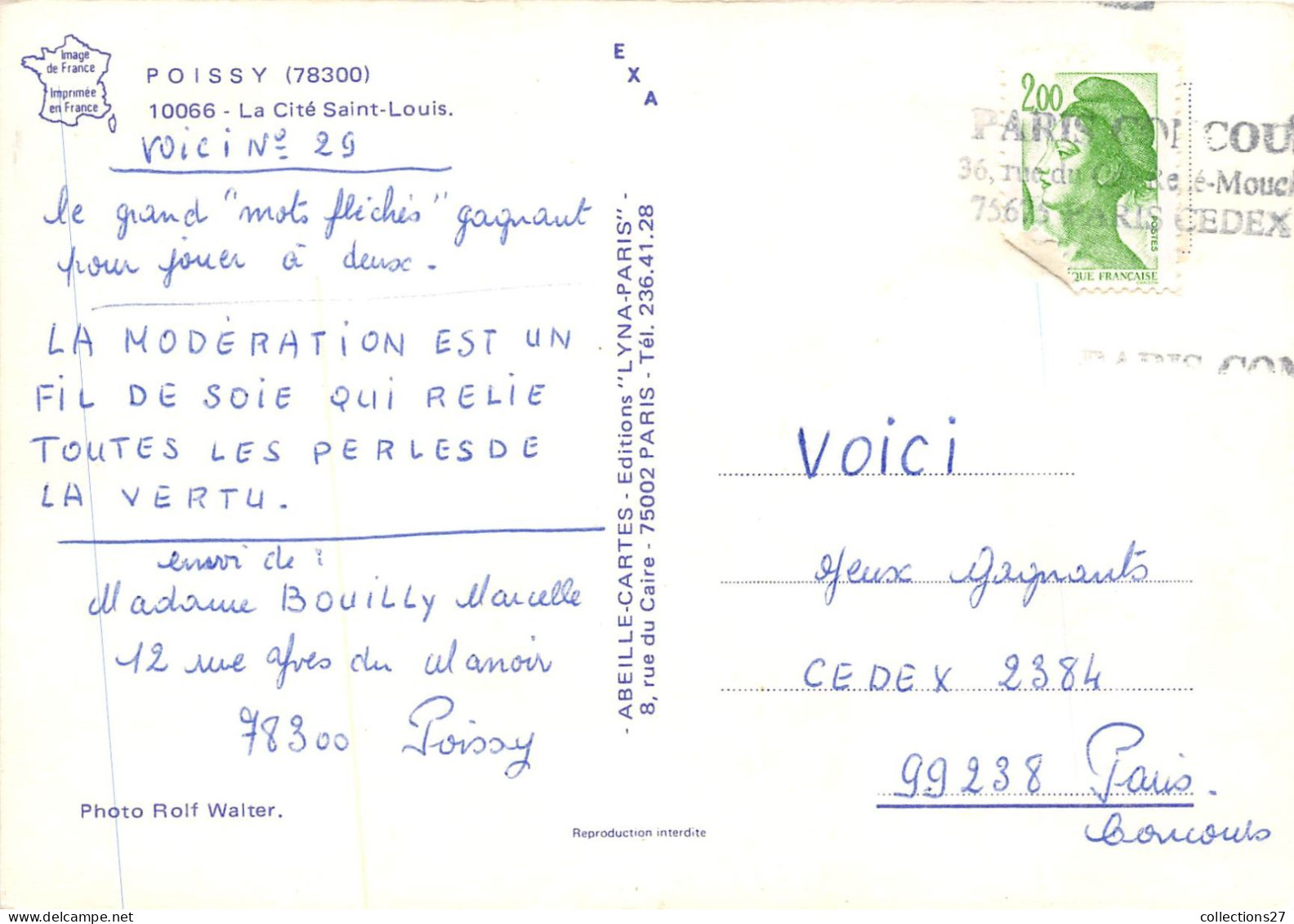 78-POISSY- LA CITE SAINT-LOUIS - Poissy