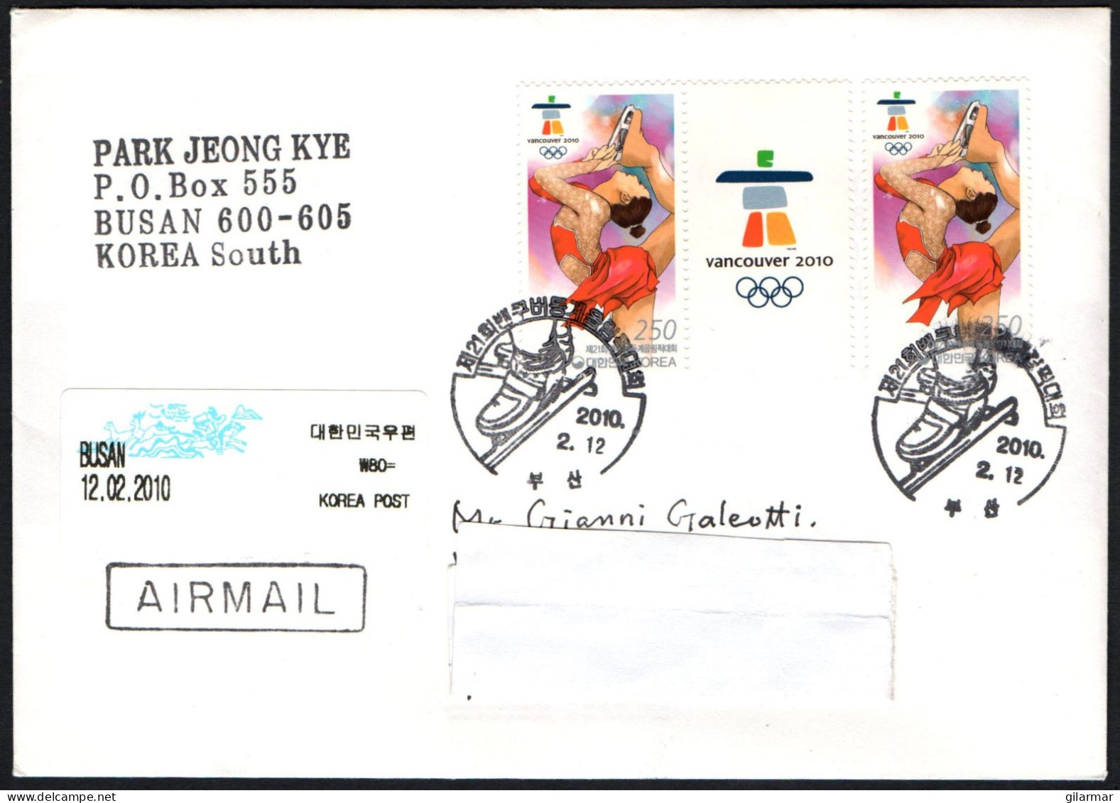 SOUTH KOREA BUSAN 2010 - OLYMPIC WINTER GAMES VANCOUVER 2010 - MAILED FDC - FIGURE SKATING - G - Hiver 2010: Vancouver