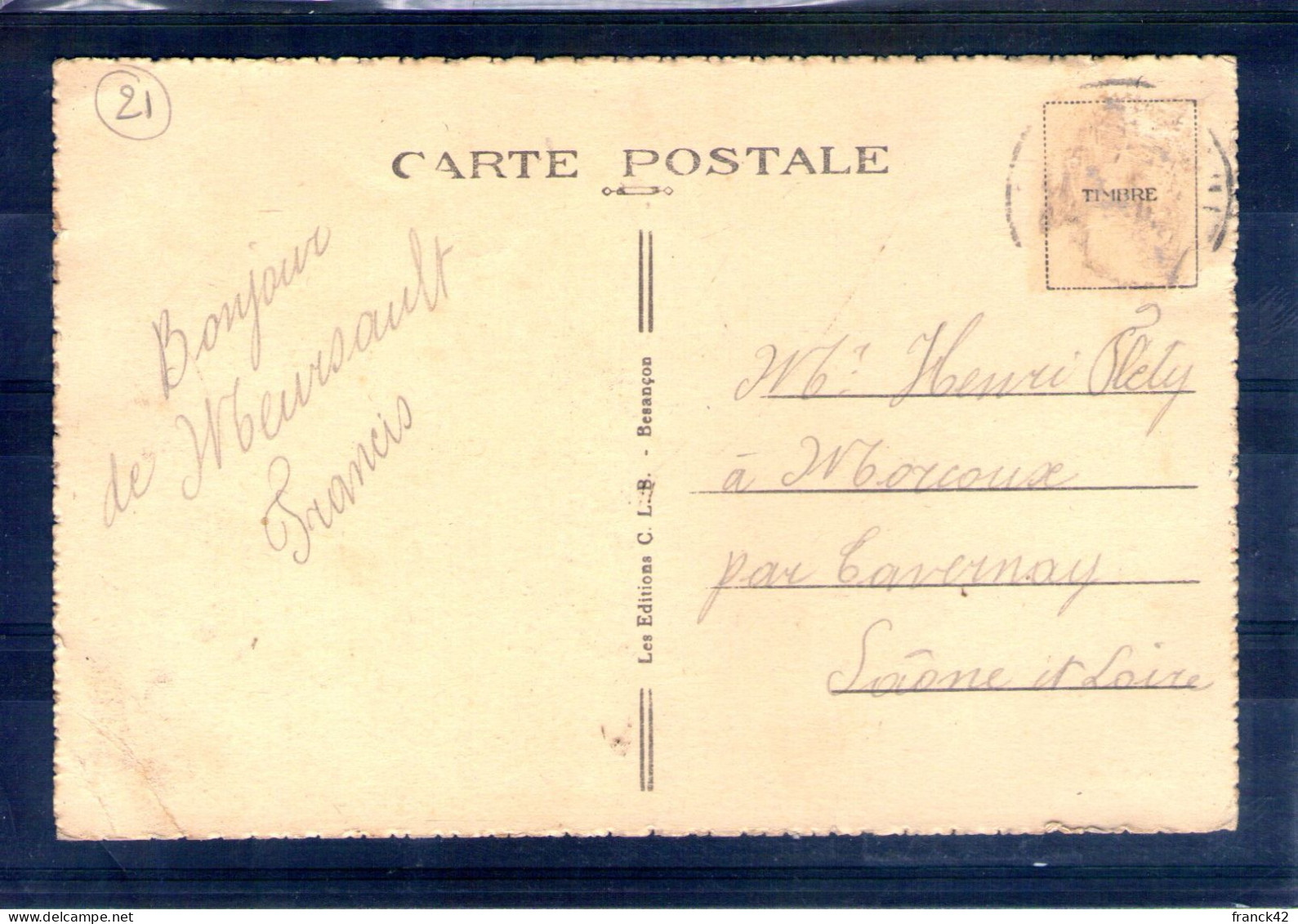 21. Meursault. Place De L'hôtel De Ville. Coin Bas Droit Abimé - Meursault