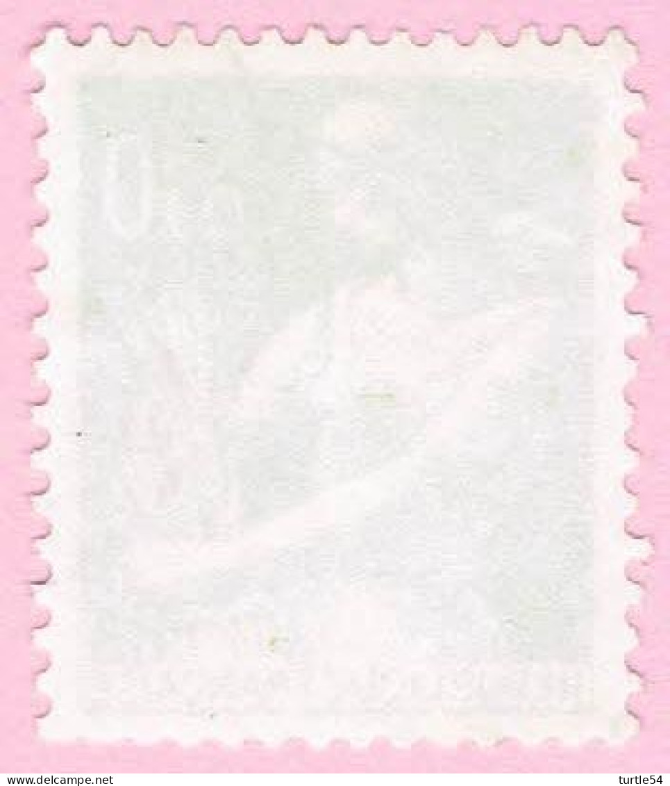 France, N° 1231 Obl. - Type Moissonneuse - 1957-1959 Reaper