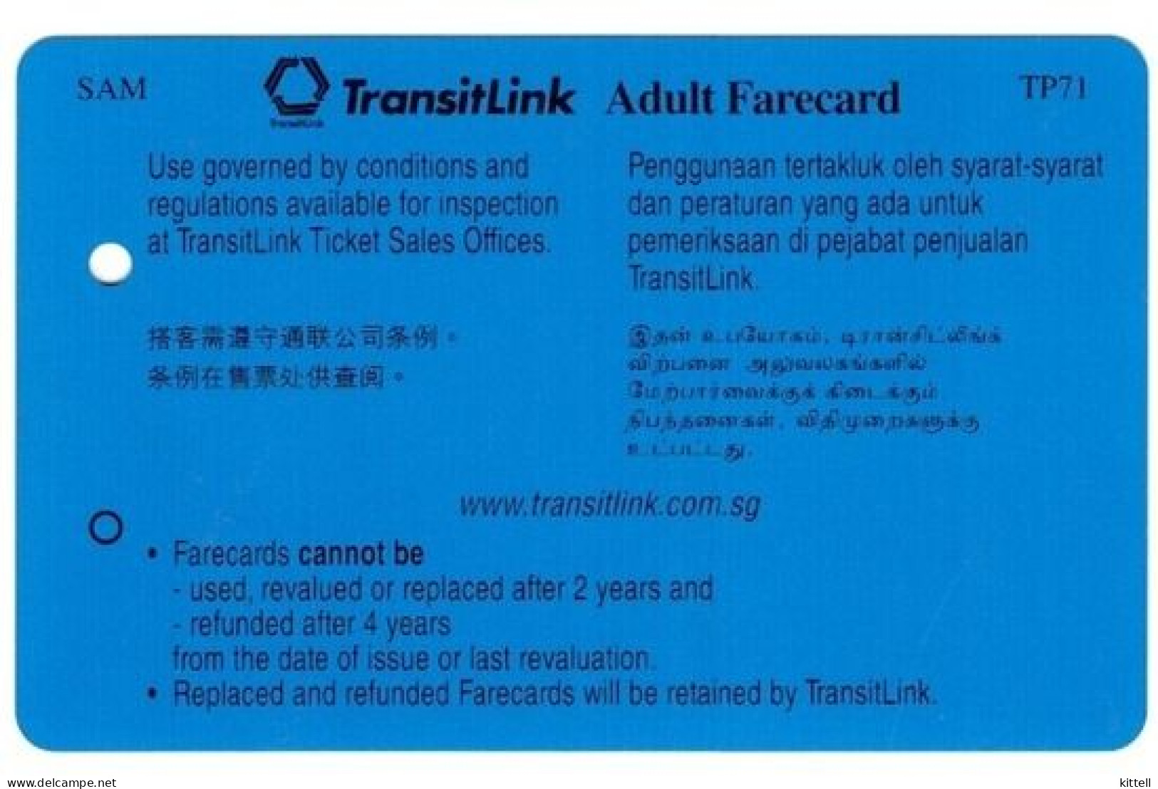 Singapore Old Transport Subway Train Bus Ticket Card Transitlink Unused Faberge Exhibition - World