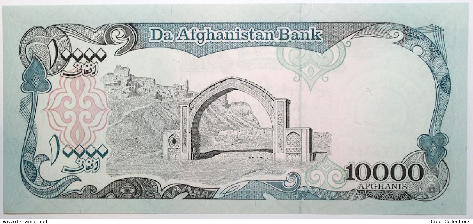 Afghanistan - 10000 Afghanis - 1993 - PICK 63b - NEUF - Afghanistan