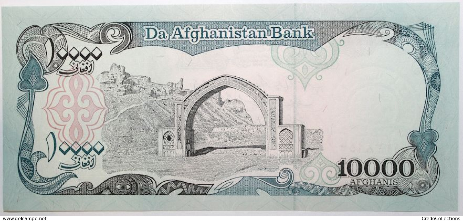 Afghanistan - 10000 Afghanis - 1993 - PICK 63b - NEUF - Afghanistan