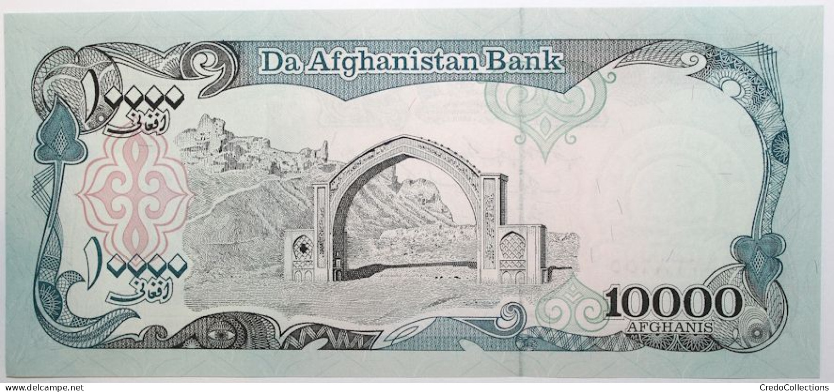 Afghanistan - 10000 Afghanis - 1993 - PICK 63b - NEUF - Afghanistan