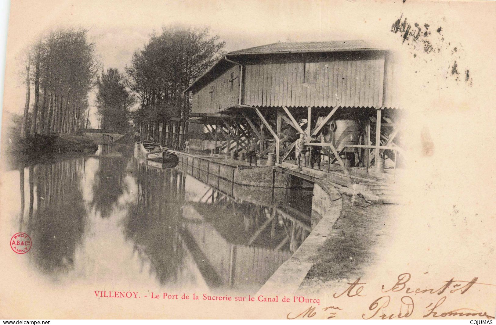 77 - VILLENOY - S17433 - La Port De La Sucrerie Sur Le Canal De L'Ourcq - L23 - Villenoy