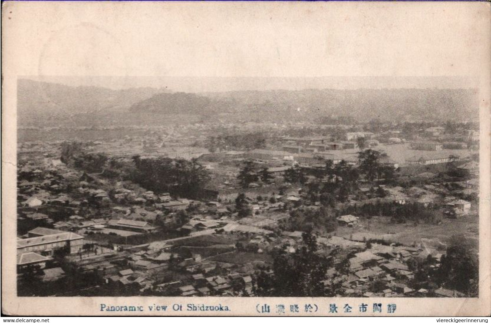 ! Old Postcard Japan, Shidzuoka, 1914 Gelaufen Nach Schwerin - Sonstige & Ohne Zuordnung
