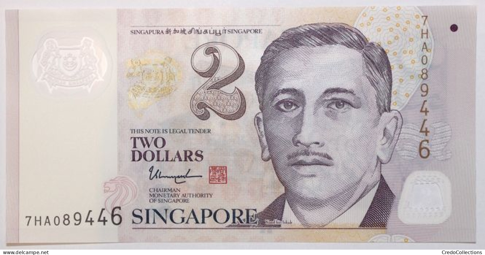 Singapour - 2 Dollars - 2021 - PICK 46o - NEUF - Singapur