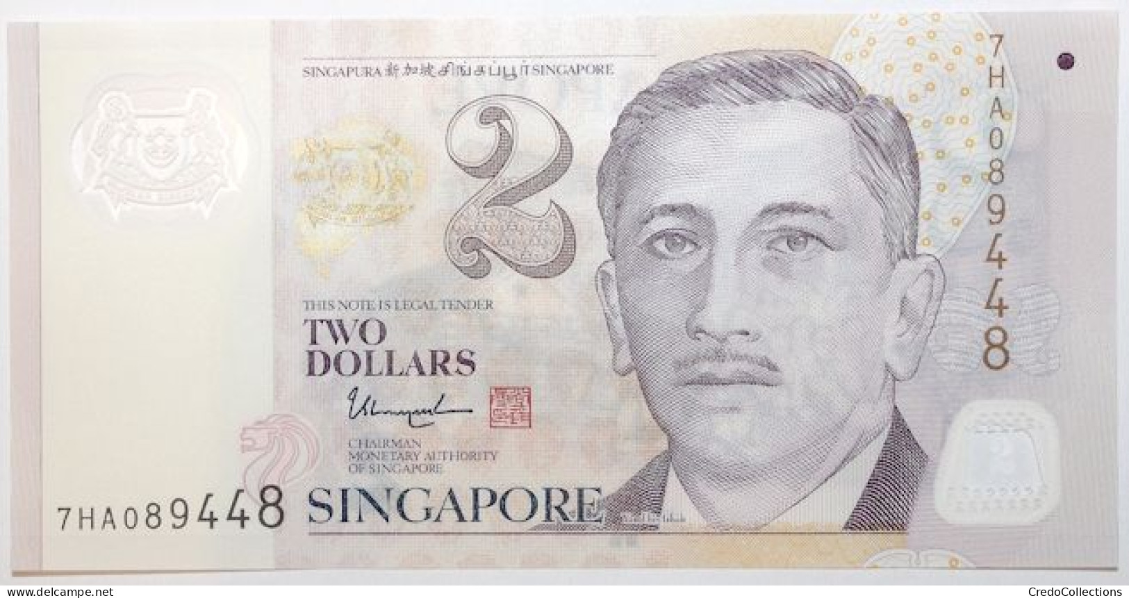 Singapour - 2 Dollars - 2021 - PICK 46o - NEUF - Singapur