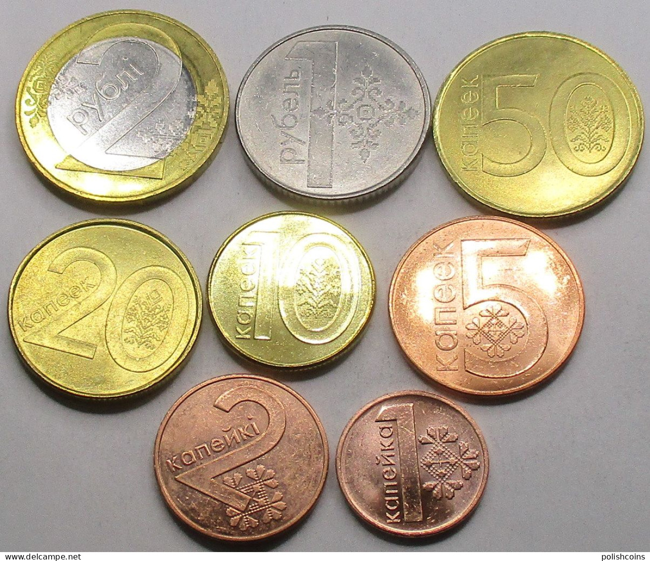 BELARUS Different Years Set 8 Coins  #btran - Bielorussia