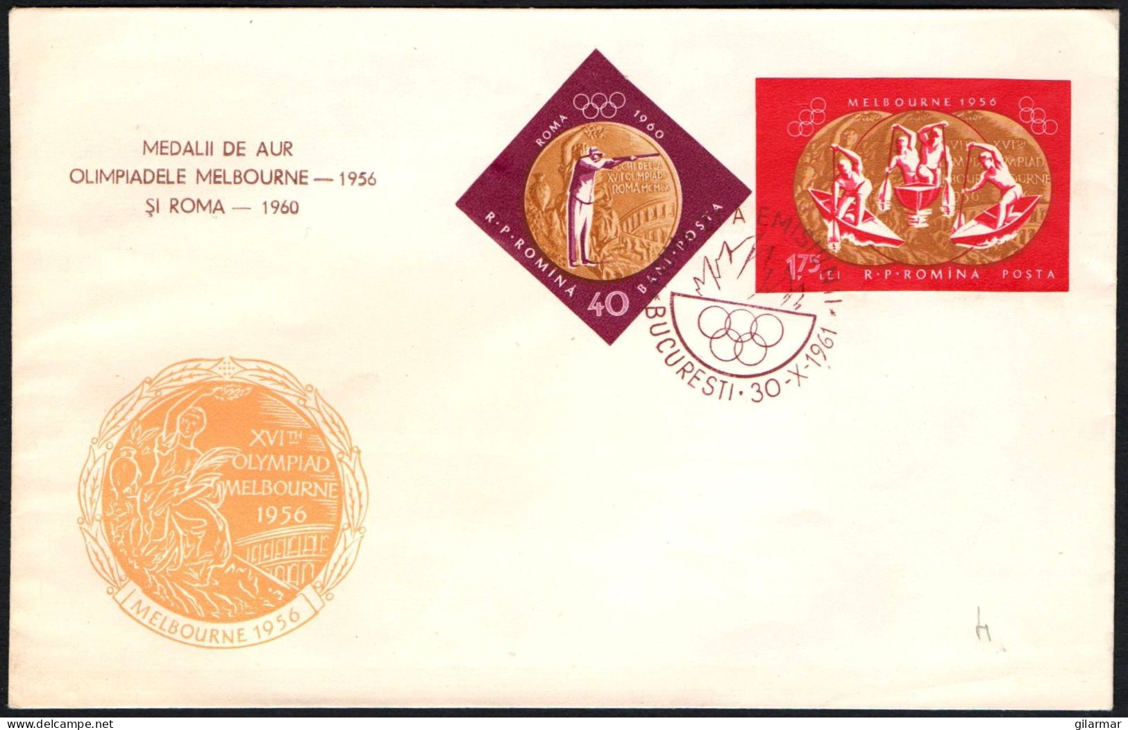 ROMANIA BUCHAREST 1961 - GOLD MEDALS AT OLYMPIC GAMES MELBOURNE '56 & ROME '60 - FDC - CANOE / SHOOTING IMPERFORATED - G - Verano 1956: Melbourne
