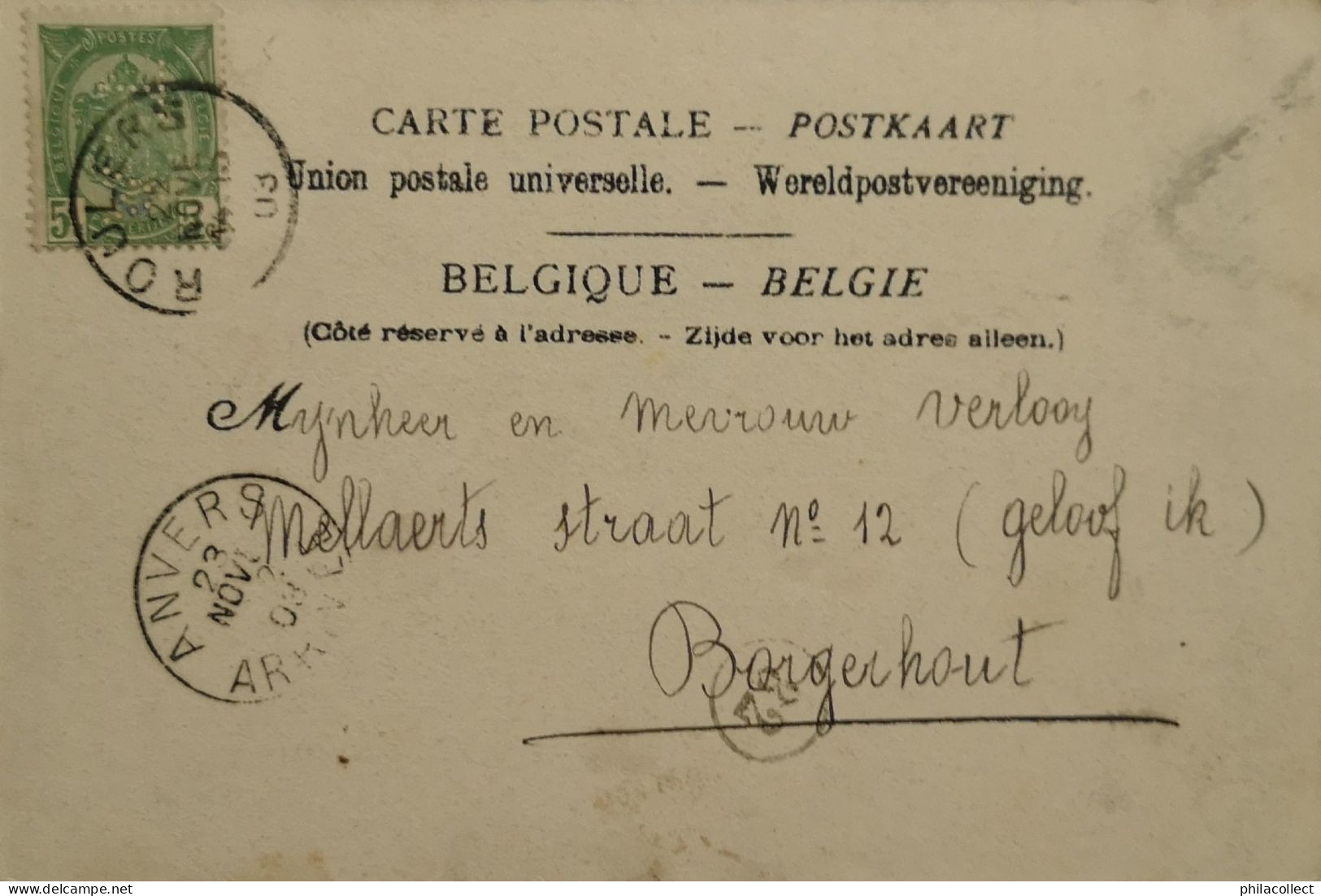 Rouselare - Roulers // L' Hopital Et L' Hospice Des Aveugles 1903 - Röselare