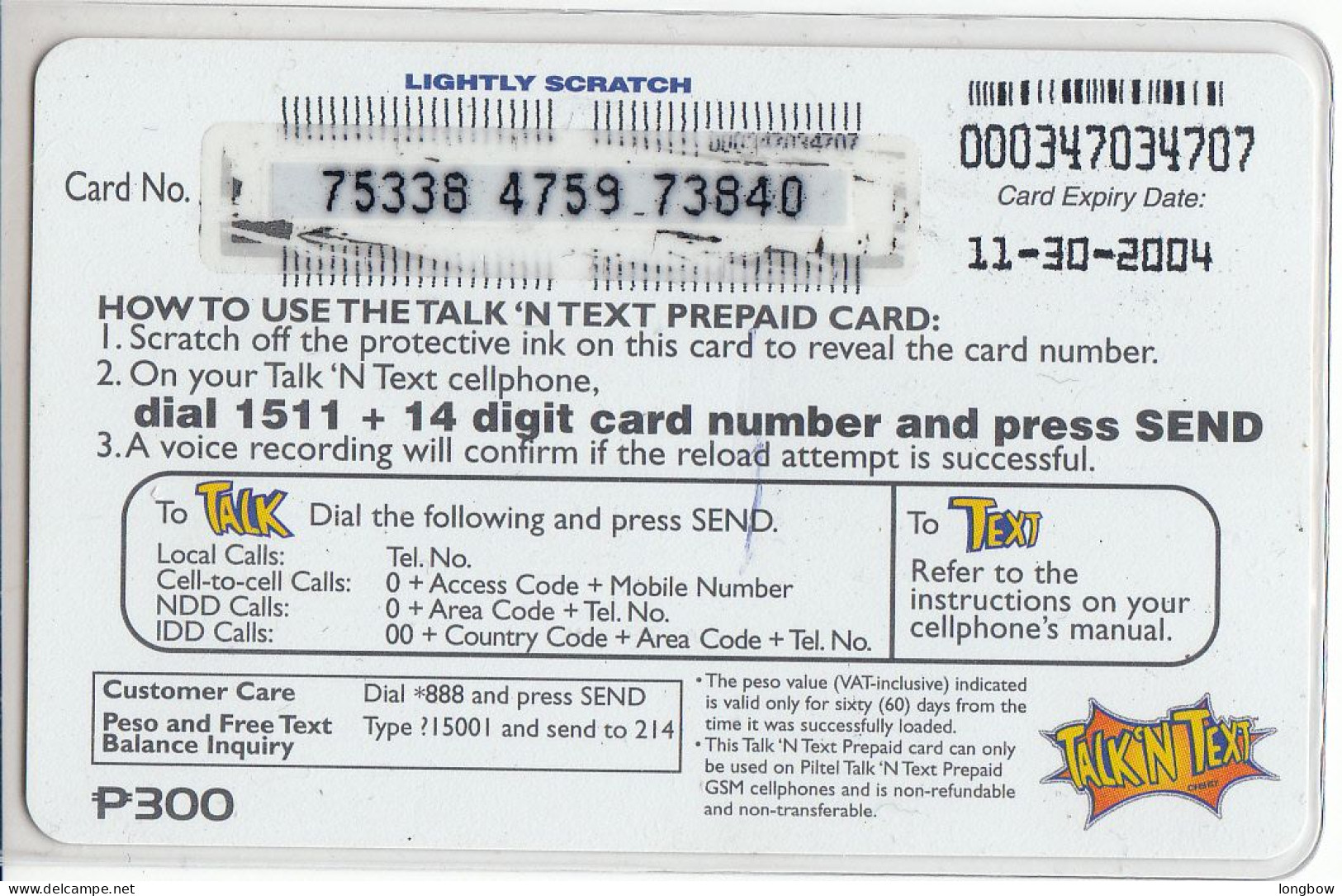 FILIPPINE - TALK'N TEXT P300 - PREPAID CARD - Filipinas