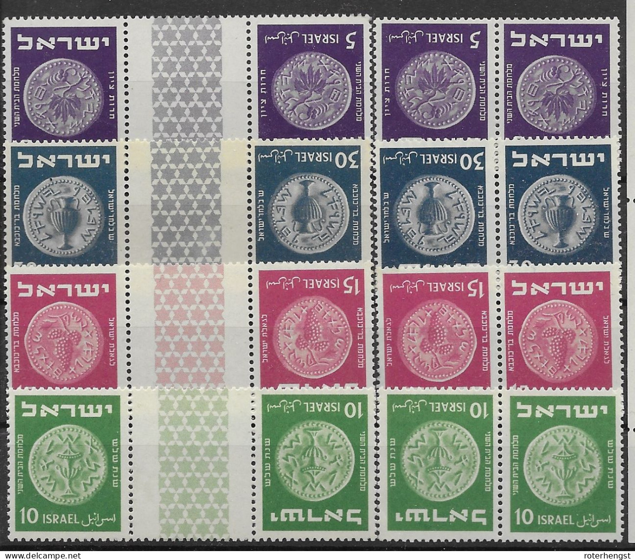 Israel Mnh ** Two Se-tenants Complete Sets 130 Euros 1949 - Otros & Sin Clasificación