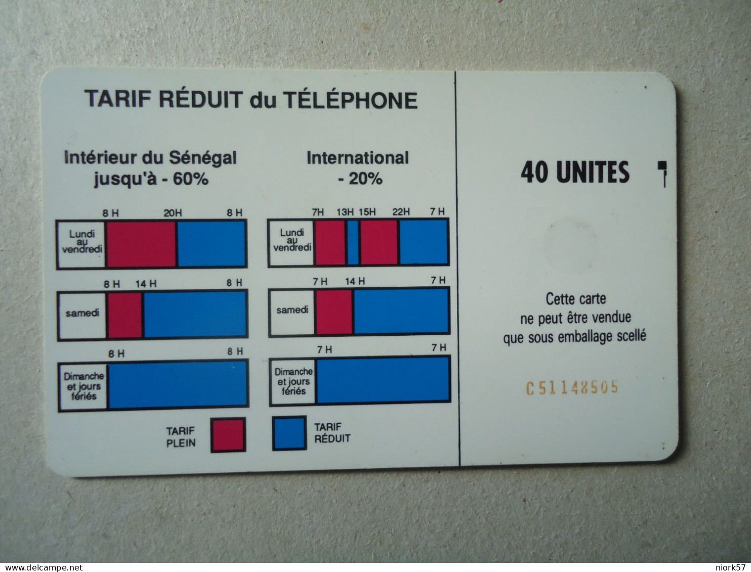 SENEGAL   USED CARDS  SONATEL   UNITS  40 - Sénégal