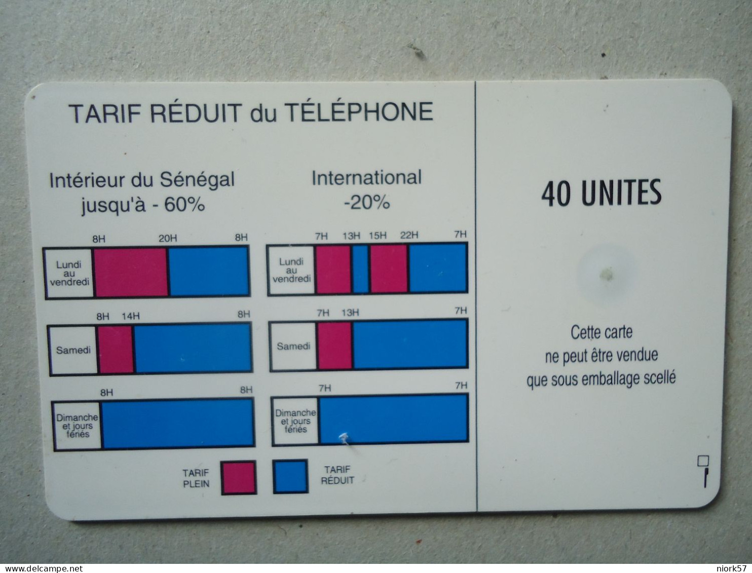 SENEGAL   USED CARDS  SONATEL   40 UNIT CHIP2 - Senegal