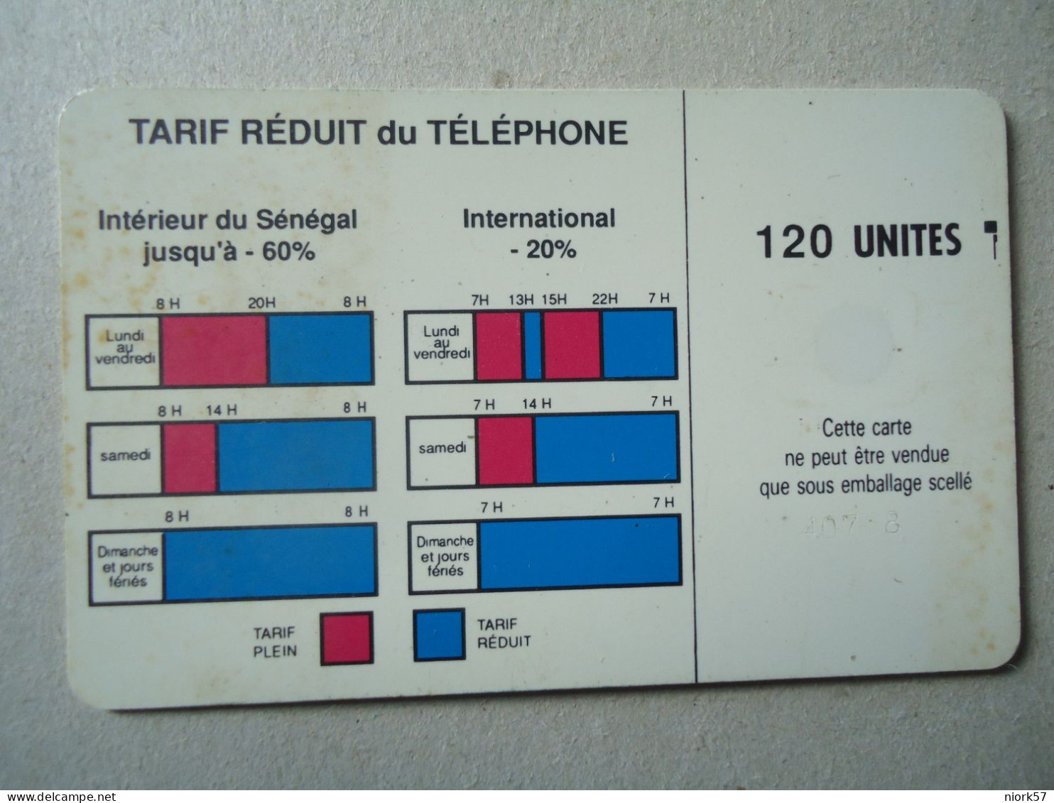 SENEGAL   USED CARDS  SONATEL   UNITS  120 - Sénégal