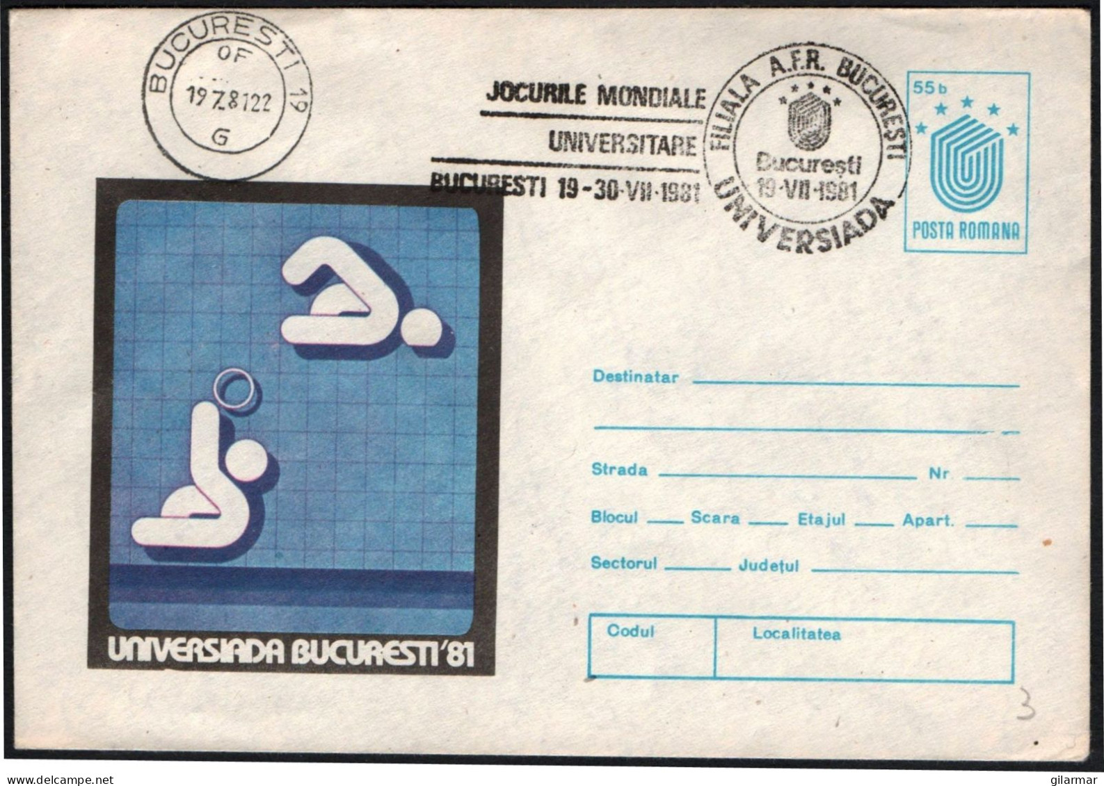 ROMANIA BUCHAREST 1981 - UNIVERSITY GAMES 1981 - STATIONARY: WATER POLO - G - Waterpolo