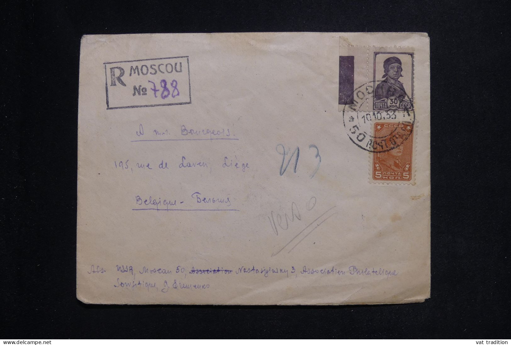 URSS - Enveloppe En Recommandé De Moscou Pour La Belgique En 1933, Voir Au Dos Affranchissement Et Cachet - L 143771 - Cartas & Documentos