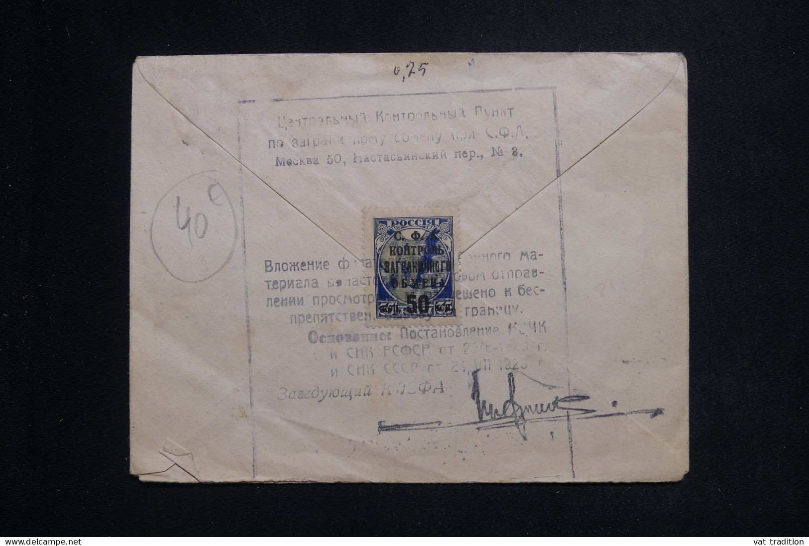 URSS - Enveloppe En Recommandé De Moscou Pour La Belgique En 1933, Voir Au Dos Affranchissement Et Cachet - L 143771 - Storia Postale