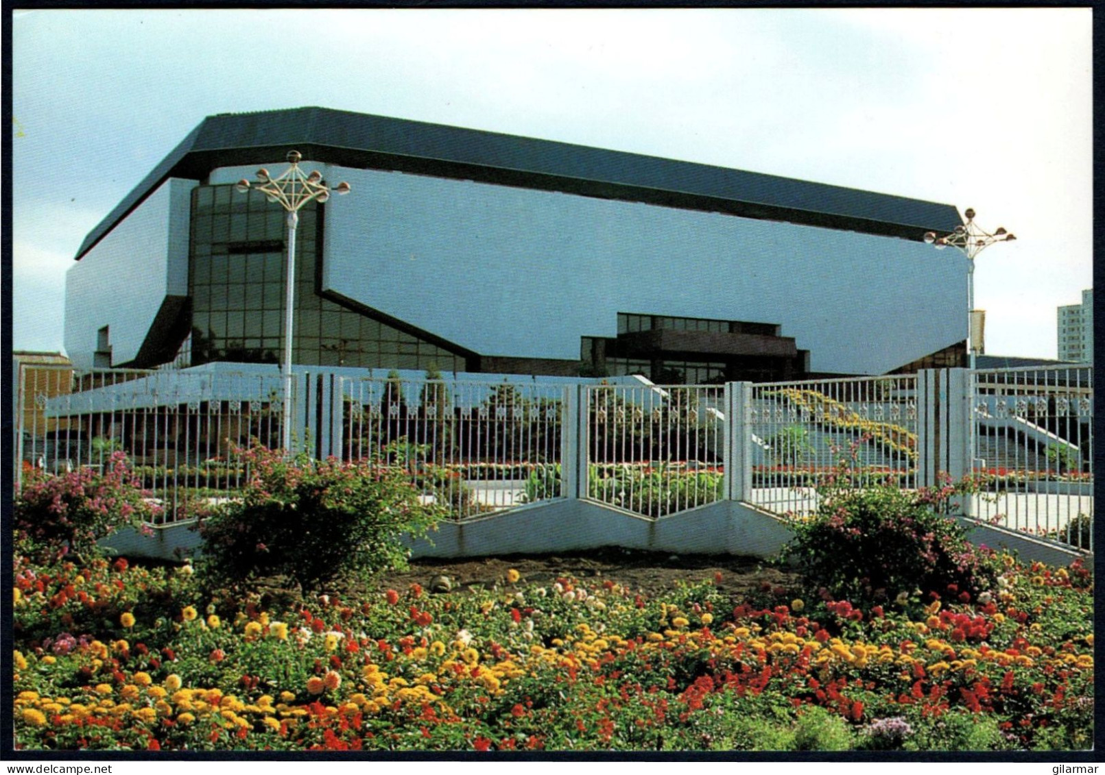 CHINA 1990 - XI ASIAN GAMES - BEIJING 1990 - HAIDIAN GYMNASIUM - WUSHU - G - Martiaux