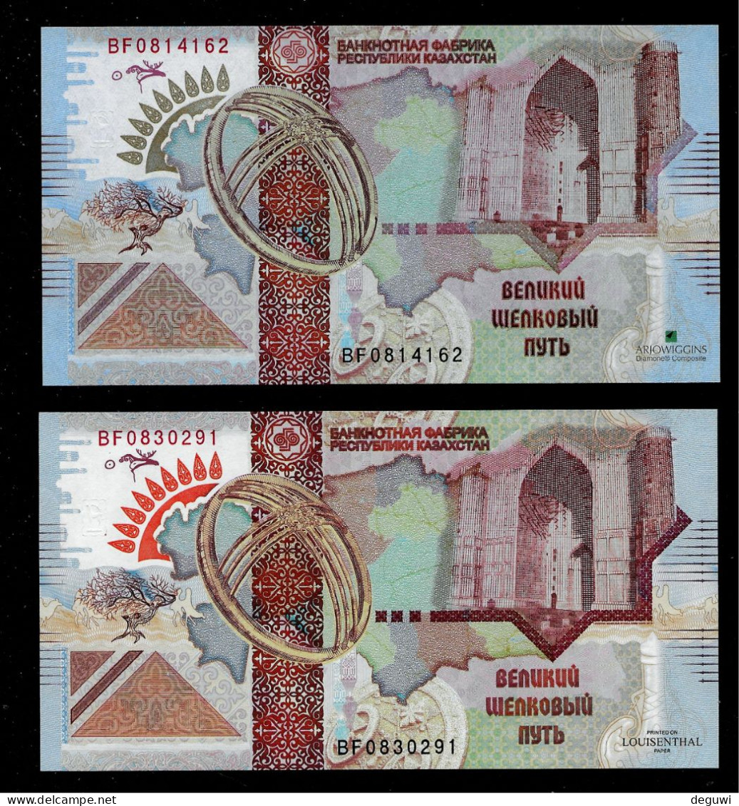 3 Diff. Test Notes ARJOWIGGINS 2008 From Kasachstan, UNC, CV = 45 $, 3 Colours - Kazakhstán