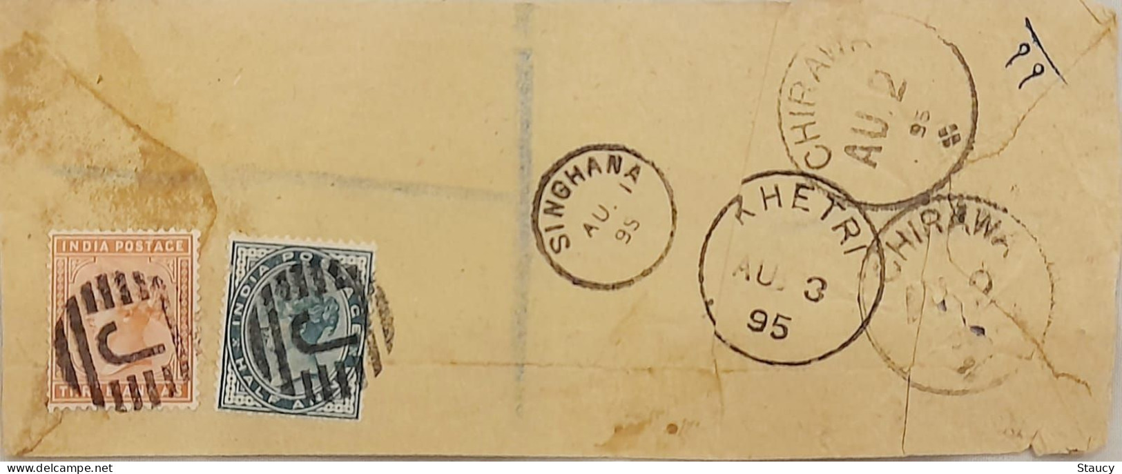 BRITISH INDIA 1895 QV 3a + 1/2a Anna FRANKING On REGISTERED COVER, NICE CANC ON FRONT & BACK, RARE - Jaipur