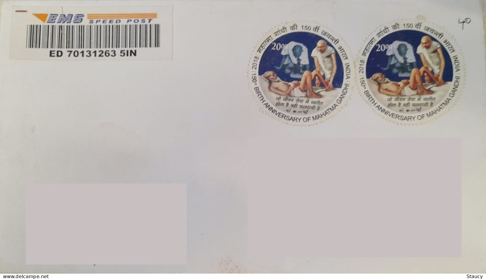 INDIA 2018 REGISTERED SPEED POST COVER Franked With MAHATMA GANDHI - ROUND ODD SHAPED STAMPS As Per Scan - Briefe U. Dokumente