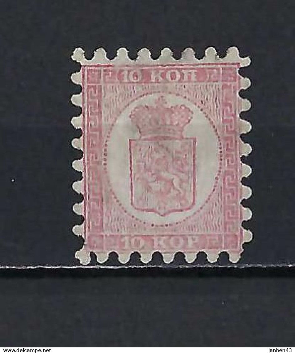 Finland 1865  10K Rosa    Mi. 4B    MINT(*) - Nuevos