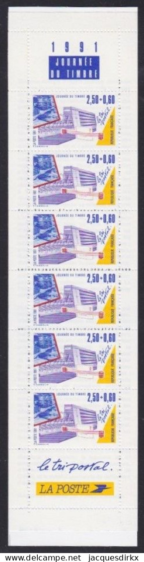 France  .  Y&T   .    BC 2689 A     .  Non-plié  .    **    .    Neuf Avec Gomme Et SANS Charnière - Dag Van De Postzegel