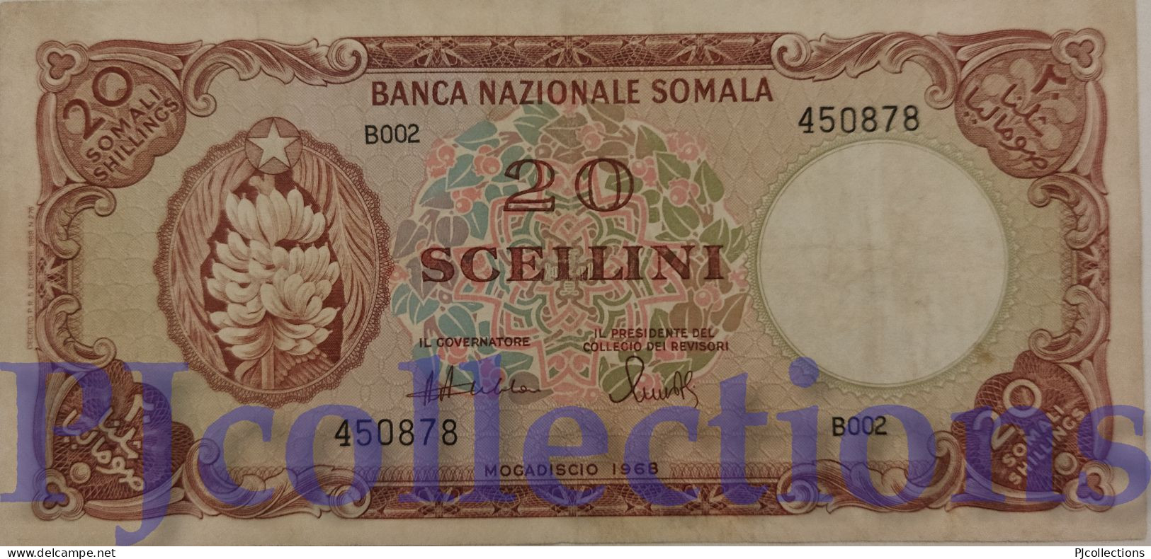 SOMALIA 20 SCELLINI 1968 PICK 11 AXF RARE - Somalië