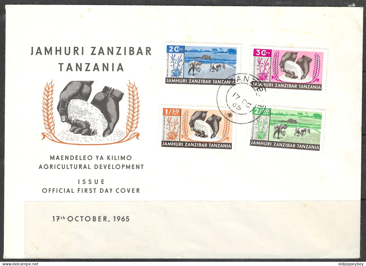 Zanzibar 1965 - Agricultural Development First Day Cover FDC - Rice - Zanzibar (1963-1968)