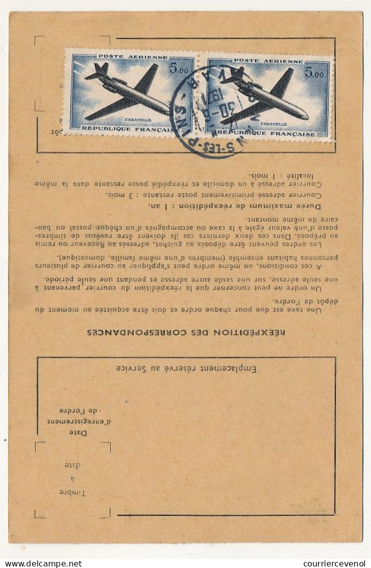 FRANCE - 12 Ordres De Réexpédition, Affranchis Timbres Avions Dont 5,00F Caravelle, Combinaisons Diverses - Lettres & Documents