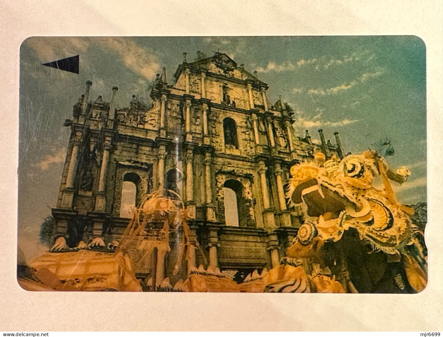 MACAU VIEW PHONE CARD VERY FINE AND CLEAN USED, VIEW OF RUINS OF ST. PAUL CHURCH - Macao