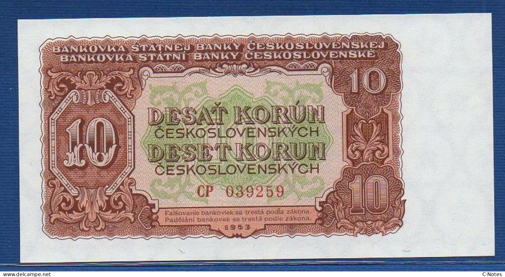 CZECHOSLOVAKIA - P.83a – 10 Korún Československých 1953 UNC, S/n CP 039259 - Tchécoslovaquie