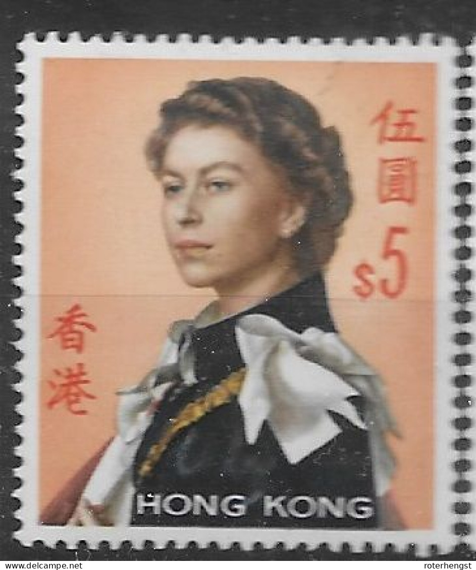 Hong Kong Mint Low Hinge Trace 1971 Upright Watermark Normal Paper (40 Euros) - Unused Stamps