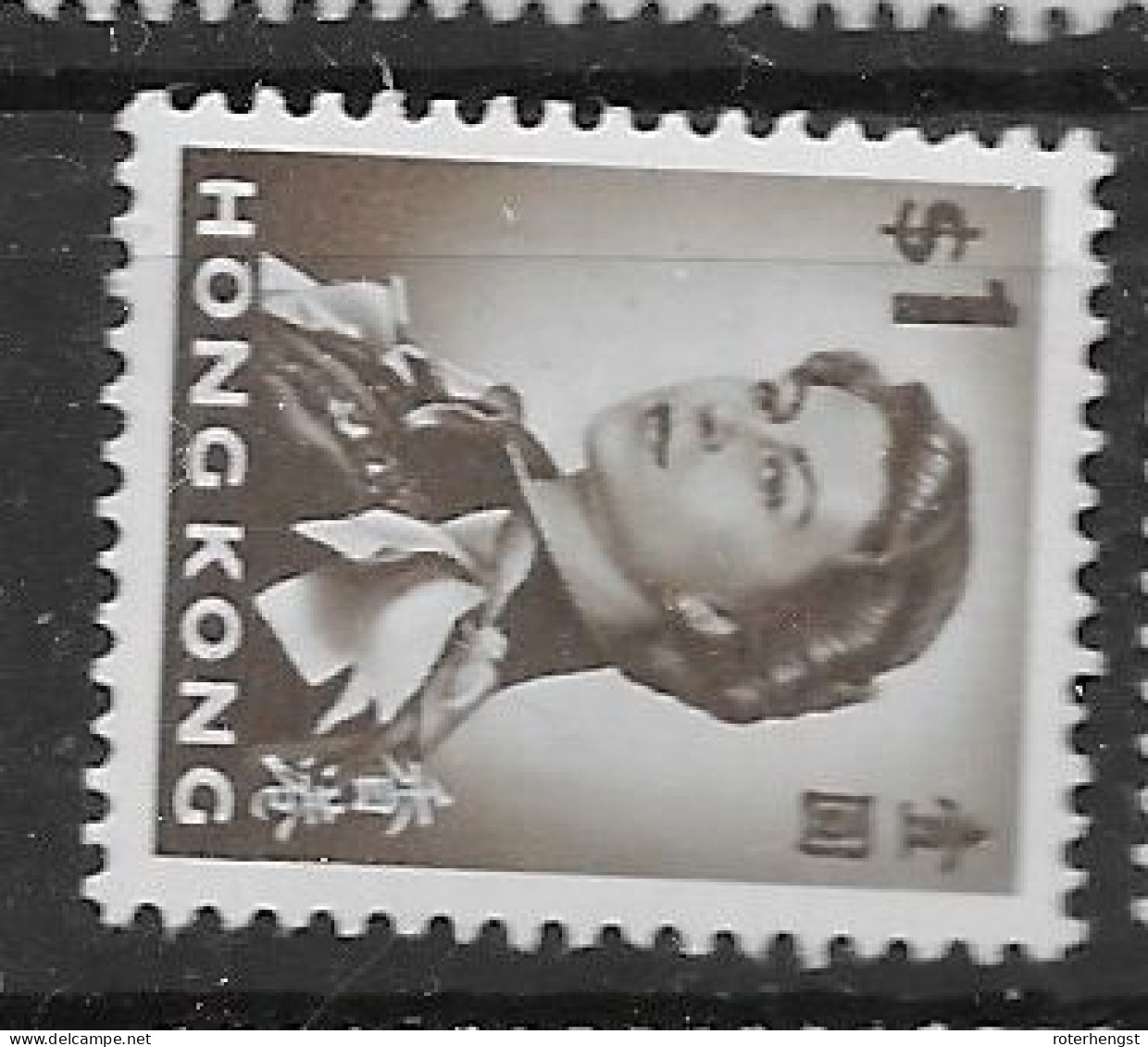 Hong Kong Mint Low Hinge Trace 1962 Upright Watermark (26 Euros) - Ongebruikt