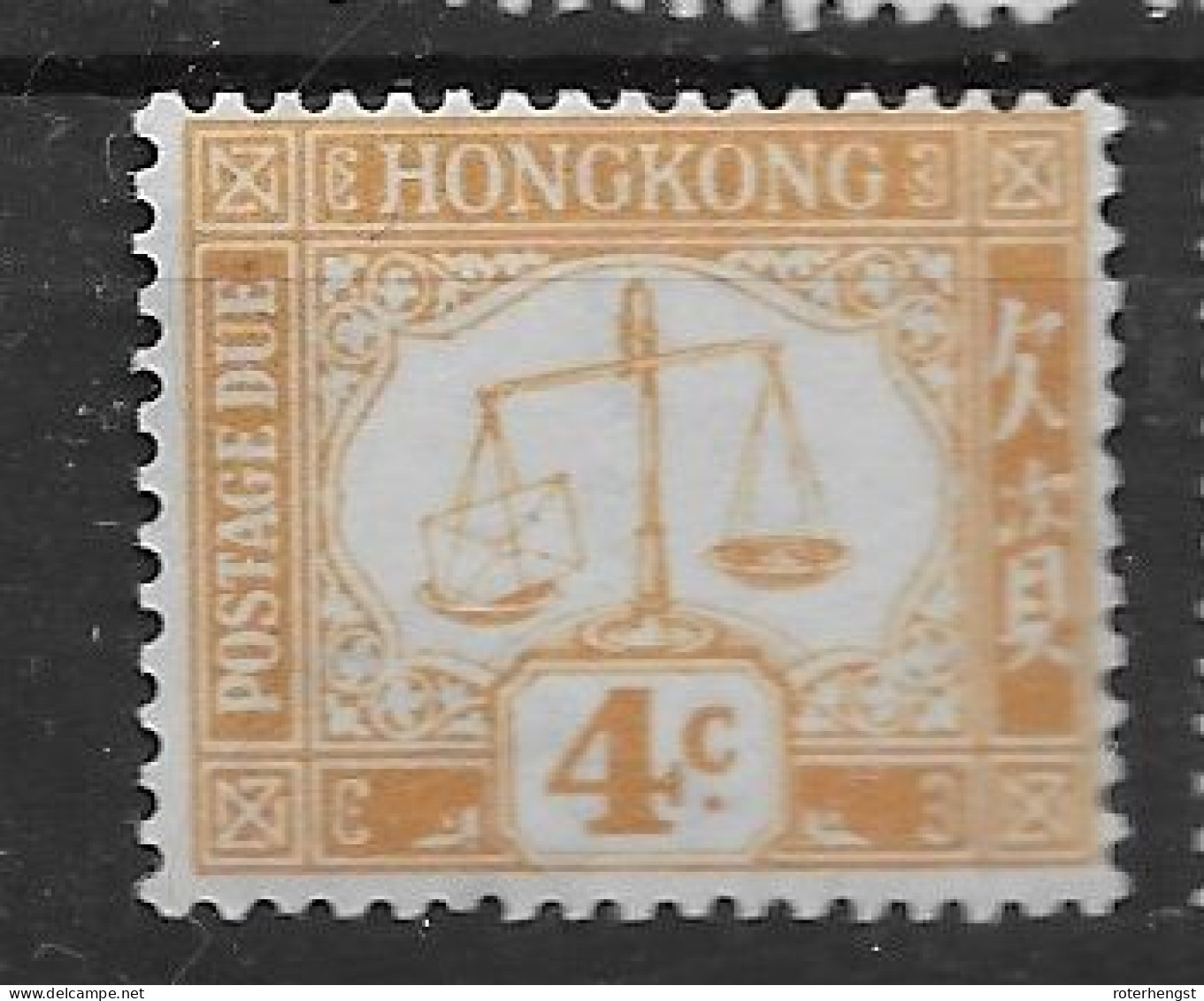 Hong Kong Mint Low Hinge Trace 1938 Normal Paper 25 Euros - Postage Due