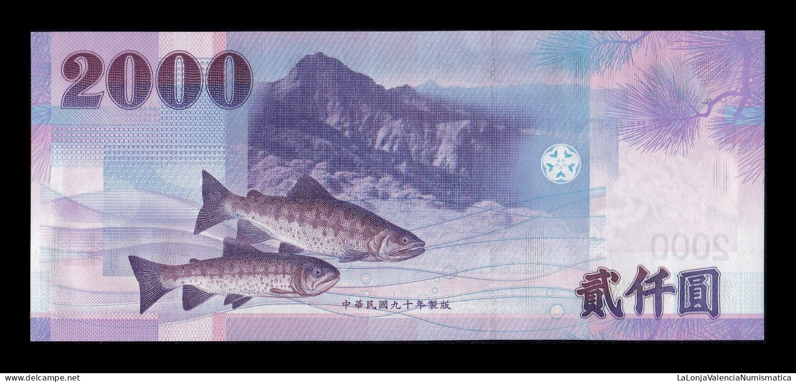 Taiwán 2000 Yuan 2001 Pick 1995 Sc Unc - Taiwan