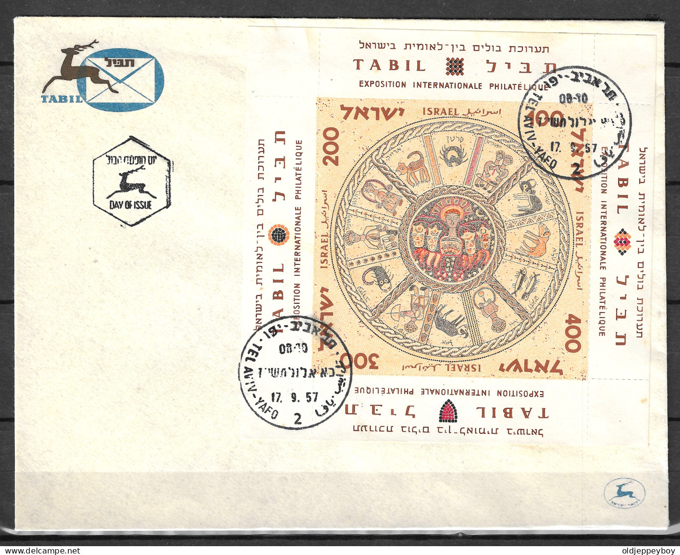 Israel 1957 FDC Cover - Zodiac - Deer Scorpio Bow - Covers & Documents