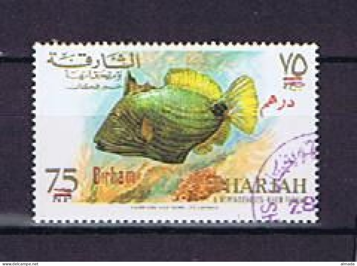 Khor Fakkan : Michel 112 Overprinted "Dirham" In Red Used, Gestempelt - Khor Fakkan