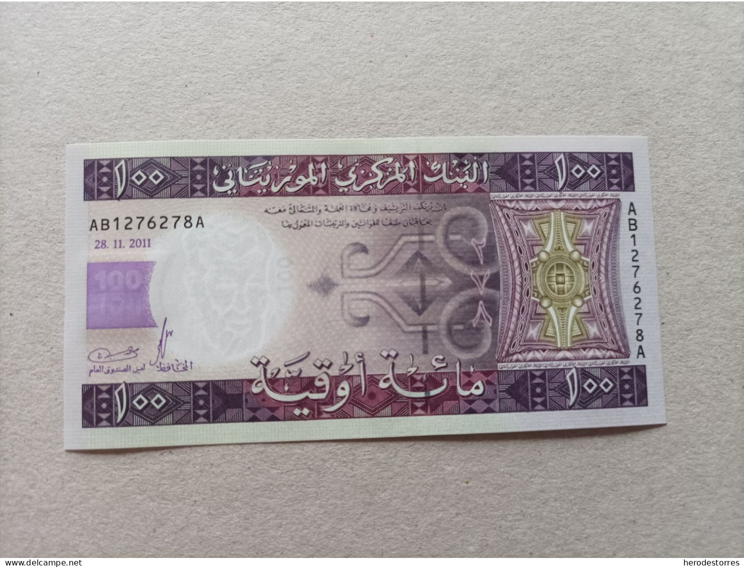 Billete De Mauritania De 100 Ouguiya, Año 2011, UNC - Mauritanien