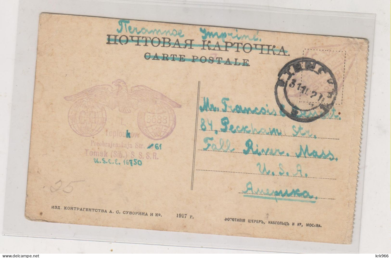 RUSSIA,  1927 TOMSK  Nice Postcard To UNITED STATES - Cartas & Documentos