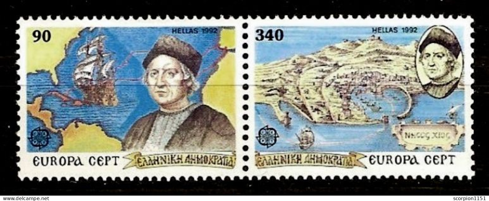 GREECE 1992 - Set MNH** - Neufs