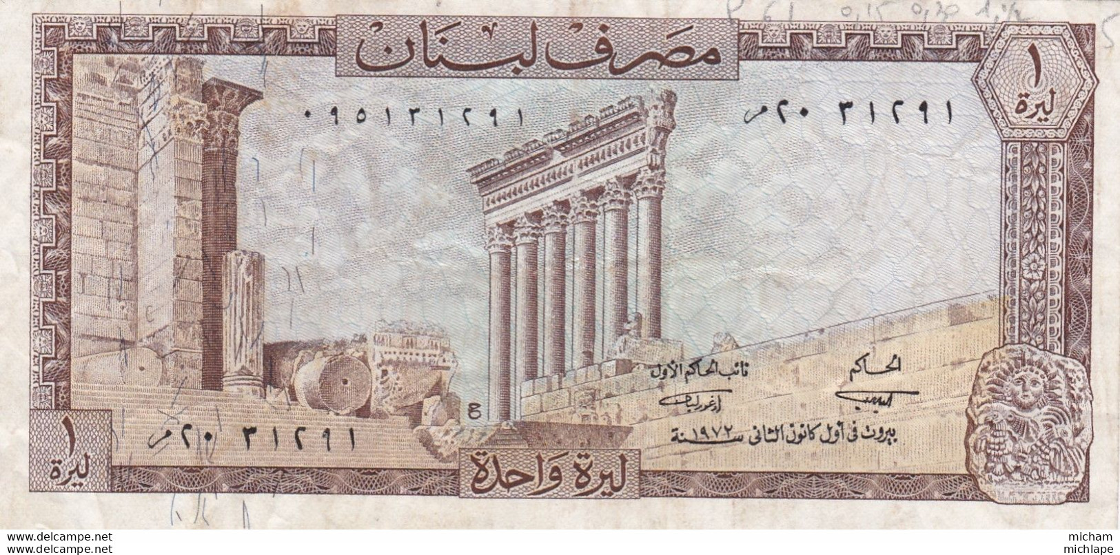 Billet Du Liban  Une  Livre - Liban