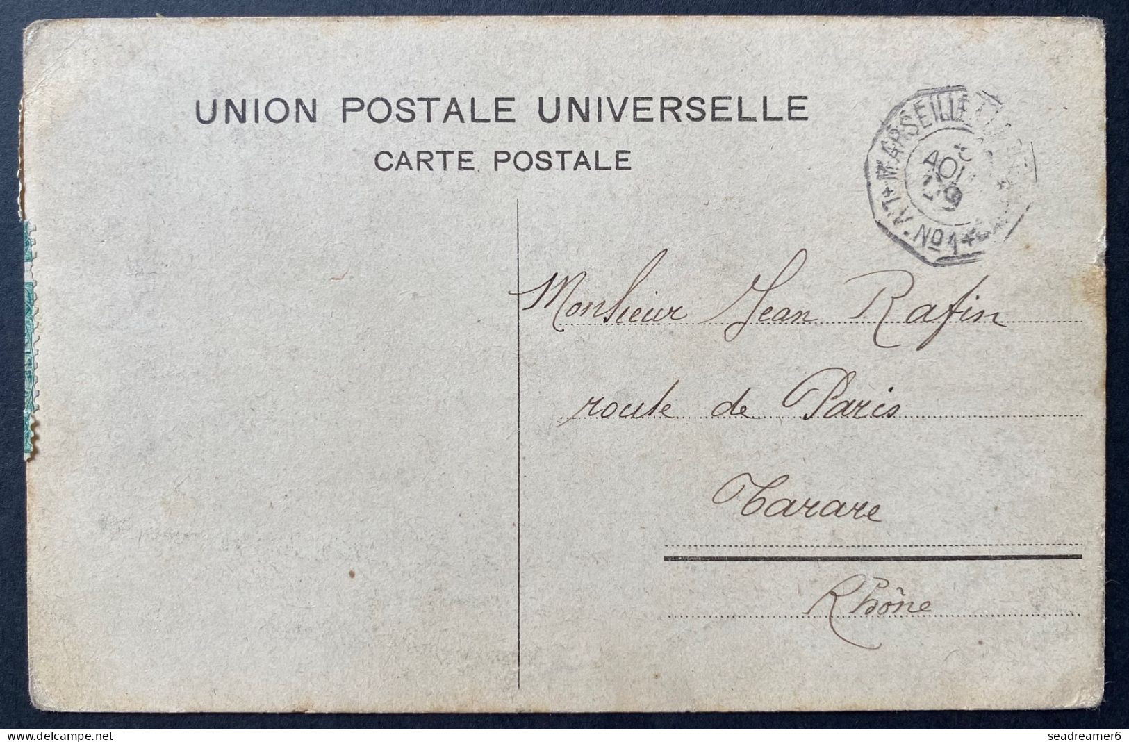 Carte De DJIBOUTI " Deux Guerriers "n°56 5c Vert Et Noir Oblit Octogonale "Marseille à La Réunion LV N°1 " Pour TARARE - Storia Postale